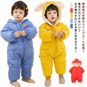 H~ WvX[c ̎q t[ht V  j̎q _炩  _EWPbg p[X _ER[g  ؍ h LbY g Xm[EFA Jo[I[ 