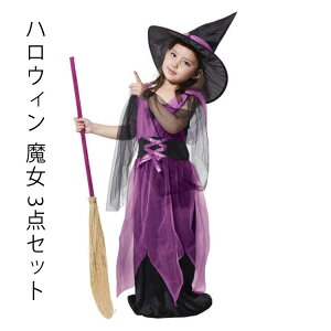 nEB  s[X Os[X qhX O ̌^Jo[  ΂̖ q 3_Zbg s[X+Lbv+ p[v  ̎q  qp p[eB[ ߑ R