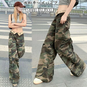 J[Spc Chpc fB[X _X 傫TCY Opc {gX ʕ Rbg ~^[ pc  ʃJ[Spc JWA Xg[ ߑ HIPHOP