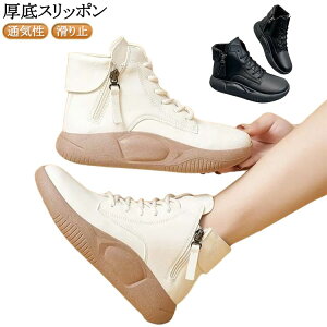 nCJbgXj[J[ Xb| O fB[X pvX ꂷۂ  y Xb| ₷ [XAbvu[c h r ₷ V[Y Xb| 