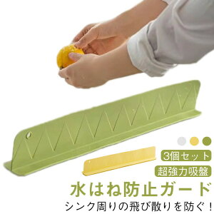 y3ZbgzVN ͂˖h~pl VR z Lb` ͂˖h~V[g ʑ ͂˖h~v[g  ͂˖h~  H ͂ ͂ zCg O[ CG