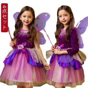 RXv nEB  Xq ߑ ΂̖ ߑP[X n   @g pt RX`[ Halloween  NX}X a v[g 傫TCY q ̎q LbY