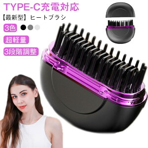 q[guV wAAC R[hX gїp y Xg[guV ~j |[^u O э ȒPX^CO USB[d 3iK 3F ^ ʋ ʊw o s hV̓ 