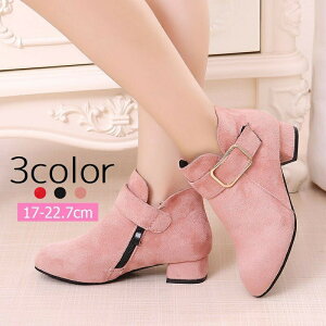 V[gu[c V[Y qp XG[h [q[ u[c q[ V[gu[cfB[X C LbY WjA ̎q obN TChWbv }WbNe[v t@Xi[ Ehg