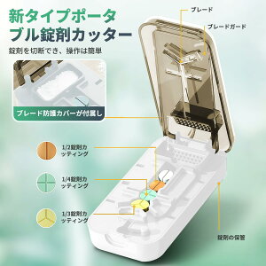 sJb^[ 3 in 1 sP[X sNbV[ y 3 4 Jb^[ ܃Jb^[ RpNg ҂邩[ 肩[ ~jP[X  ܂𕲂ɂ ӂ ܂