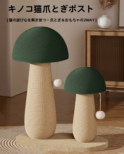 ^thD] L܂Ƃ LmR^ cu SʖR ȃXy[X RpNg X Lbg^[ ܌|[ VRTCU ||   gȒP