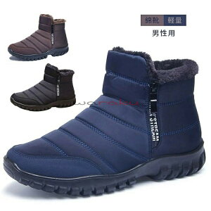 Xm[u[c V[g Y Ȃ Xm[V[Y ~ jp [gu[c V[g N EC^[u[c h h