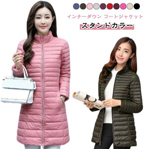 Ci[_ER[g nClbN fB[X Ci[_E R[g O  Ci[_EWPbg H ~ h ۉ  _E Ci[R[g  y Cg_E 