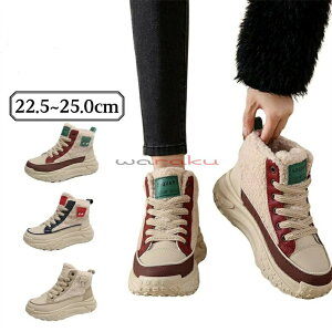 �{�A�X�j�[�J�[ ���� �{�A�V���[�Y �u�[�c �X�m�[�u�[�c �h�� �V���[�g�u�[�c �X�j�[�J�[ �h���u�[�c �{�A�X�j�[�J�[���f�B�[�X �~�p ���N�� �w�� �V���[�Y �x�[�W�� ���N�уX�j�[�J�[ �g��