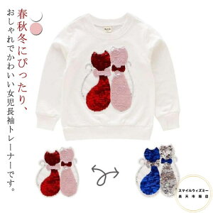 ϐFXpR[ vI[o[ gbvX Jbg\[ g[i[  n XEFbgEg[i[ h ~ H~ gbvX^[ tH n q  L n[g 120cm 110cm 140cm 130cm LL