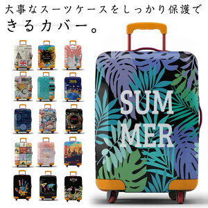 LΉ!Xgb` X[cP[XJo[ L[obOP[XJo[ Lk یJo[   h~ ₷ X[cP[X ی Jo[ Vv  vg S M L XL