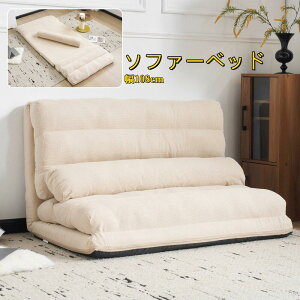 y[z \t@[xbh \t@xbh [\t@[ 2l| }`Ɏg3WAY 108cm 6iKNCjO NbVt ֎q 1l| \t@ ܂肽 ܂ RpNg ܂肽