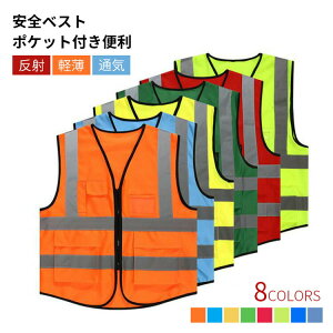 y10ZbgEFIׂ܂z˃xXg ԈS u ƒ ʋCQ m[X[u WPbg TCNO X|[c AEghA WMO EH[LO ̎U mA ʎ 