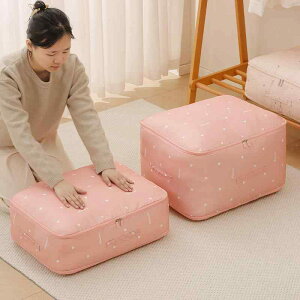 [ ߗގ[P[X zc[{bNX [P[X zc [ e TCY z ו C΍ hJr N[[bg  |GXe s ^ t@Xi[t 