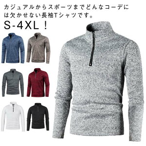 p[J[ |Vc   StEFA nClbN X|[c Y gbvX H~ n[tWbv n StEFA g[i[ TVc am h ʋ  JWA ̌^J