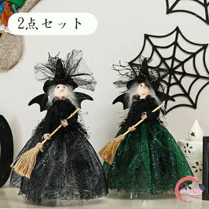 nEB  2_Zbg I[ig l` ޏ  p[eB[ u Be  fXN e[u fBXvC Mtg v[g X CeA  G  halloween