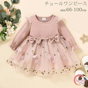 `[s[X hX ̎q a  n[to[Xf[ xr[ q LbY t ԕ`[s[X {t qǂ Ԃ hJ s[X Zj[hX