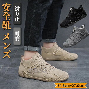 SC  y ƌC Z[teB[V[Y C c Ȃ Ȃ ~ Xj[J[ 񂺂C Ȃ _  |c ʋC Bݔh~ [Jbg ܐی