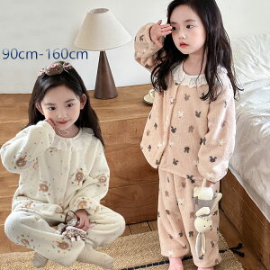 q ̎q H~ [EFA LbY  pW} ㉺Zbg   iCgEFA ۉ  QԒ  c  h 90cm 100cm 110 120 130 140 150