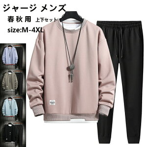 XEFbg Y ㉺ W[W ㉺Zbg  H g[i[ 傫TCY C[h vI[o[ d˒ XGbg  n IV Vv lC JWA  