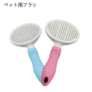 XbJ[uV puV LpuV ܂Ƃ߂ă|C@\ ی^wbh ybg ubVO O[~OuV  ق  |uV