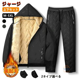 2025Ii XEFbg ㉺ Y ~ N W[W Y ㉺Zbg {A ㉺Zbg 傫TCY X|[cEFA   H~  傫ȃTCY  h ۉ H~