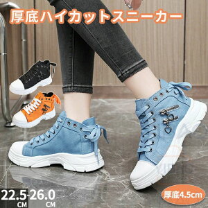 Xj[J[ fB[X Xj[J[  EH[LOV[Y 4.5cmgAbv [XAbv nCJbgXj[J[ y ₷ Ȃ ^CV[Y L ʋ ʊw nCJb