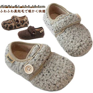 T{T_ LbY xr[ H~ N ӂӂ{A g Xb| V[Y Ip[h R[q[   qǂC j̎q ̎q 14cm 15cm 16cm 17cm 18cm