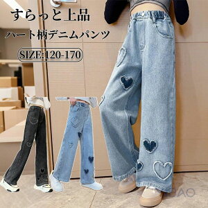 fjpc W[Y Chpc n[g EGXgS pc Xgb` fj n ~ tH Z w i u[ r  傫TCY fB[X Y WjA 