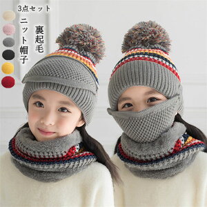 3_Zbg jbgXq Lbv jbgX }t[ LbY ̎q j̎q qp lbNEH[}[  Xk[h }XN   Xq N  h ~ AEghA  