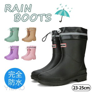 Cu[c fB[X o[u[c Ɨp C ₷ ₷ ɂ wX o[u[c Ku[c Sh h  킢 ₷ JC CV[