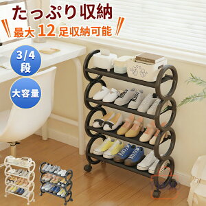 V[YbN ȈՃV[YbN 60cm 3i 4i  ʔ V[YP[X C  IV ȃXy[X [ ֗ [bN l炵 u[c  @\bN w gĎ 