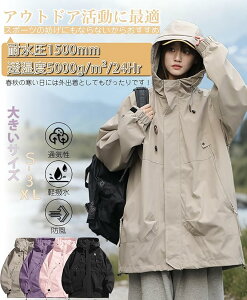 EChu[J[ fB[X }Eep[J[ u]  h  WPbg 傫TCY t H AEghA AE^[ y jp