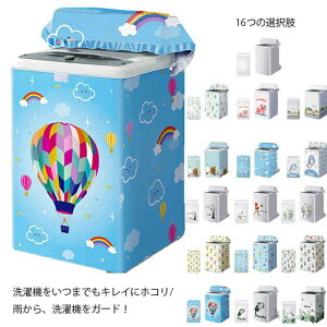 yz x_ Ou  J֗ t@Xi[t h~ ho ق h S Op @Jo[ S16F×6TCY