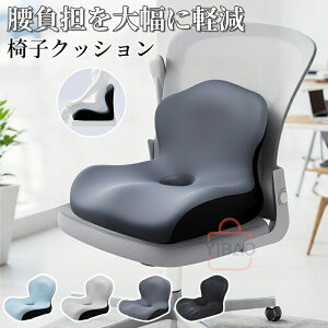 `FANbV w ֎q NbV zc S啝Ɍy Lw p ՃT|[g  ItBX fXN[N ᔽ  NbV `FApbh 􂦂 [