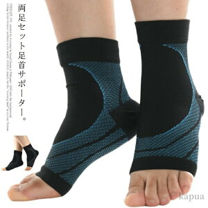 yze[sO ̂ނ oXP X|[c Œ Ph~ ANT|[^[ ی Zbg T|[^[