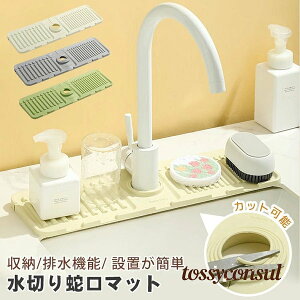 ؂}bg ֌ Lb` k VR[ oX[ ؂胉bN ʑ hpbh ֌}bg \tg z R ܂݉\ ~ L 􂦂 ֌zpbh ~