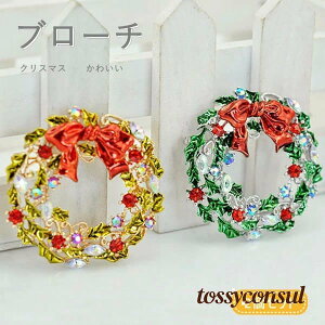 NX}Xu[` u[` 2Zbg NX}X [X NX}XObY NX}Xp[eB[  ObY xmas v`Mtg v[g 蕨  킢