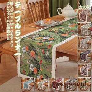 e[ui[ k   a _ Z^[NX  a l e[uNX Vv L H v[g Mtg  Ȗ e[u}bg Vv _ G