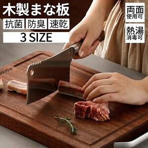 ܂Ȕ JbeBO{[h at [W 傫TCY ؐ q ? R  ʎg Lb` Mtg ďv  X^CbV fUC AEghA Lv