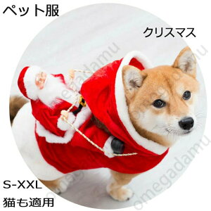 �L�� ���� ���� �����T���^�N���[�X �y�b�g�� �ϐg�R�X�`���[����������� ���R�X�v�� �y�b�g�R�X�v�� �y�b�g�p���Ԃ���� �o�|�� ������� ���� �h�b�O�E�F�A �L�O�B�e �N���X�}�X�p�[