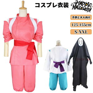 nEB _ RXv RXvߑ Bߑ  Aj RX`[ nEBRXv LN^[ NX}X q l fB[X   RXv   j