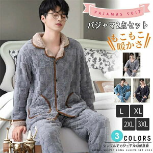 yzpW} Y [EGA ㉺Zbg tl tm N H~  Opc  pW}Y ㉺Zbg g ӂ  ӂӂ탁YpW