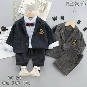 xr[ tH[} j̎q X[c 3_ZbguWPbg/Vc/Y{vq LbY@  X[c tH[} q X[c ܎O X[c  X[c c ^LV[h 80cm 