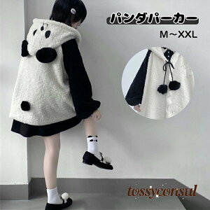 p[J[ {AWPbg pW} nEB {AR[g {A  WPbg ̌^Jo[ {Ap[J[ ~  p_ N} p[J[ h u] t[ht Jo[I