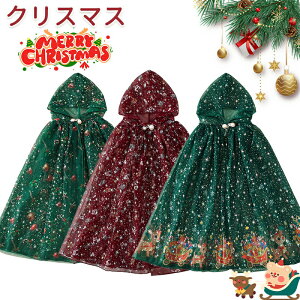 �}���g �R�X�v�� �T���^ �ߑ� �N���X�}�X�c���[ �ߑ��P�[�X �ߑ��J�o�[ �N���X�}�X ���� �z�F �w���� �p�[�e�B�ϑ� �n���E�B�[�� ���o�� ������ �J�`���[�V�� �v�����Z�X �q���}���g ������