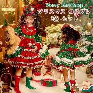 T^ RX`[ Pn NX}X s[X ̎q [^ LbY 킢 qhX RXvߑ xr[ T^RX WjA  N g Mtg v[g pjG