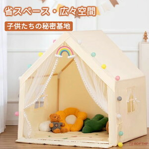 LbYeg  k ̎q j̎q Vv zCg qp  Pl vZX  q eg nEX {[nEX egnEX qǂ a  vCnEX 