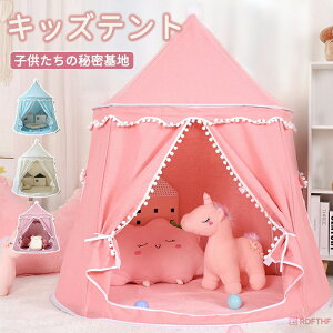 LbYeg ܂肽 q eg nEX egnEX   Vv n ̎q j̎q vZX  Pl qǂ  vCnEX 閧][ a NX}