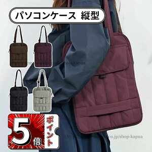 p\RP[X PCobO c^ 2WAY p\RobO 13C` 14 15.6C`  PCΉ PCP[X ^ubg